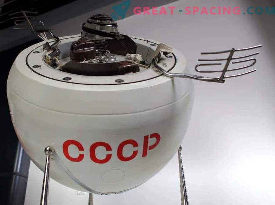 Помнете съветските записи за Деня на космонавтиката