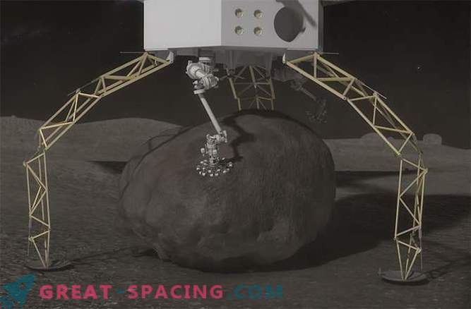 НАСА планира да разкъса парче от астероида