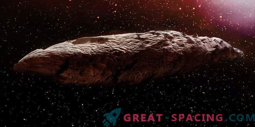 Не разглеждай 1I / Oumuamua специален гост