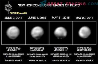 НАСА сондата разкрива сложната повърхност на Плутон