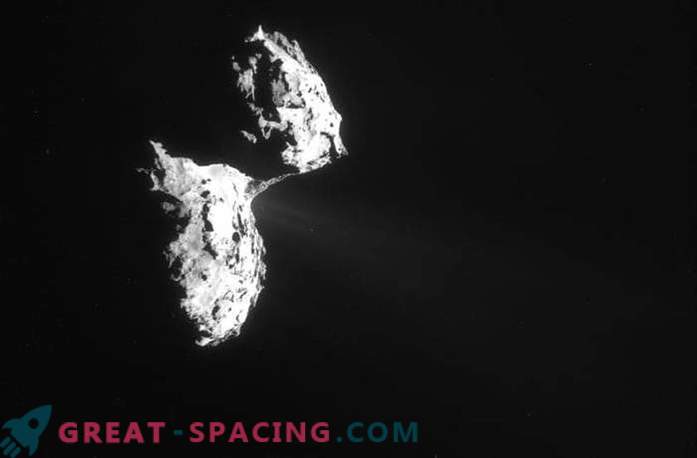 Розетка улавя газови потоци, излизащи от комета