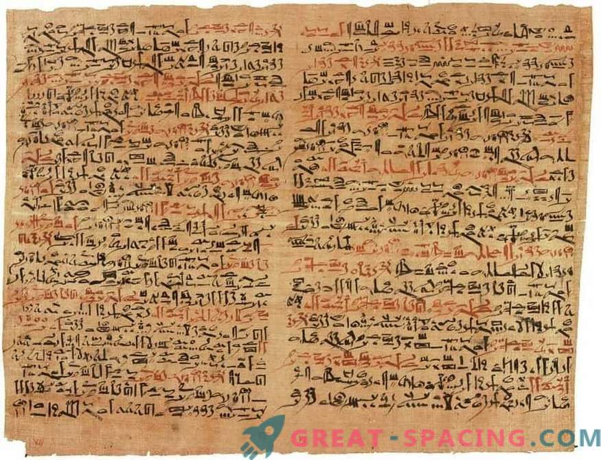 Египетски папирус Тули - хитър фалшив или древно свидетелство за извънземно явление