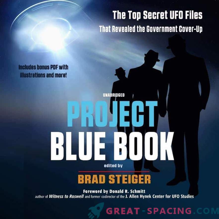 8 факти за тайния американски проект за изучаване на НЛО 