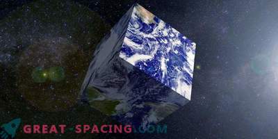 Какъв ще бъде животът на Земята под формата на куб