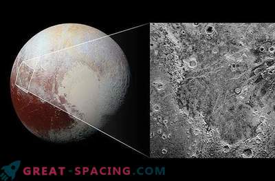Какво отнема парче лед от Плутон?