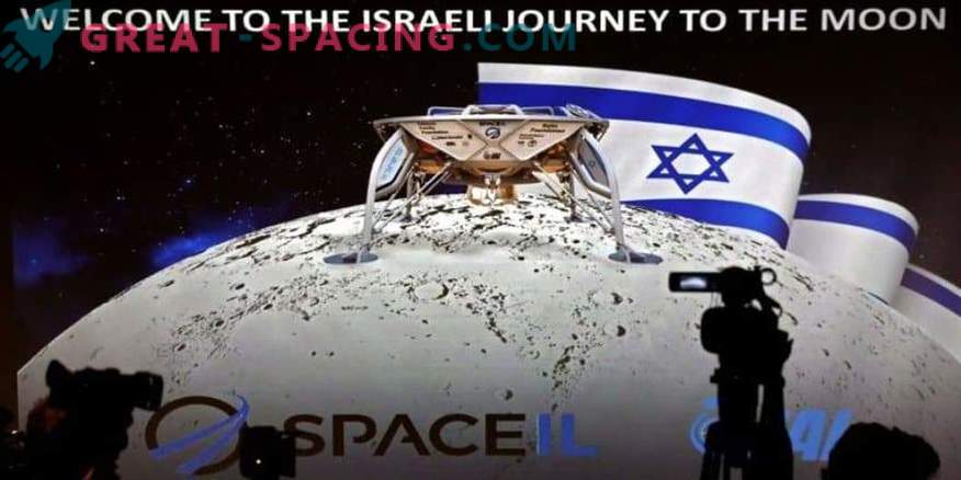 Израел планира лунна мисия през декември