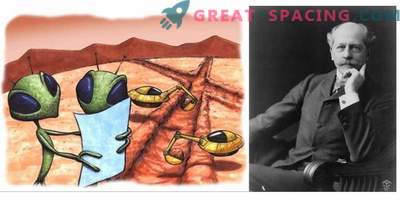 Аргументи и проучвания за съществуването на персивалските марсианци от Лоуел