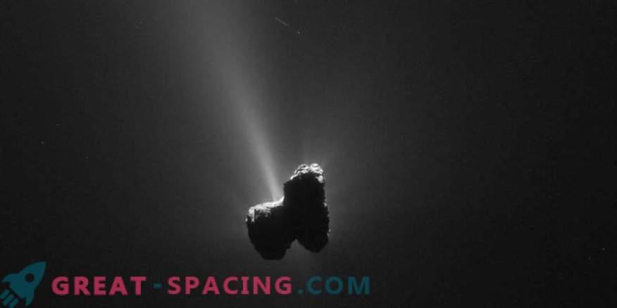 Японско устройство е открило вода на комета