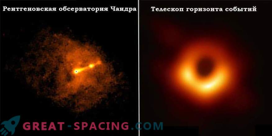 Колко важна е първата снимка на черната дупка