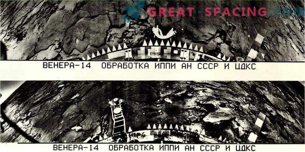 Съветски подвиг: първото кацане на космически кораб на Венера
