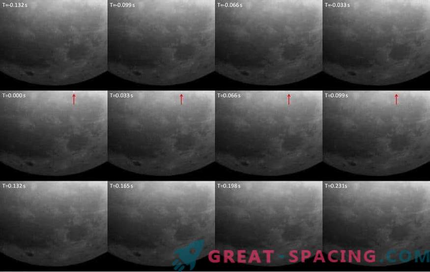 Проектът NELIOTA открива мига от лунни удари.