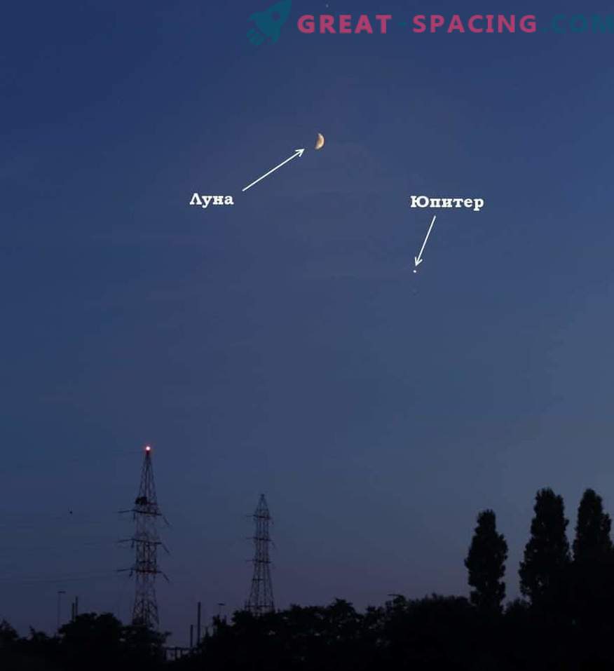 Кои планети могат да се видят в небето на 23 април 2019 г.