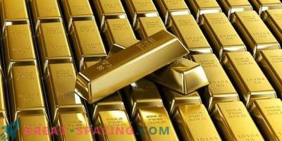 Златото ли е благороден метал?