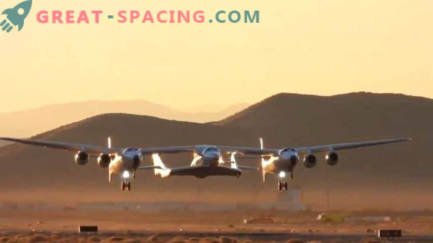 Космическият туризъм се приближава! SpaceShipTwo тръгна на исторически изпитателен полет