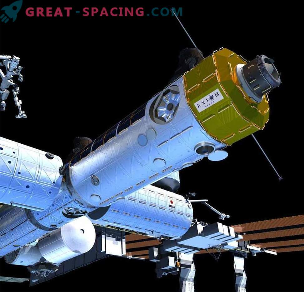 Частна космическа станция може да използва части от МКС