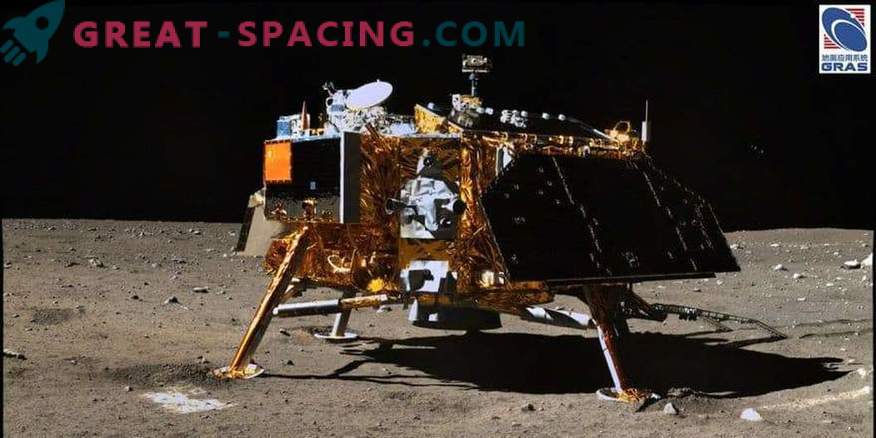 На мястото за разтоварване на китайската сонда на Луната се е появило име