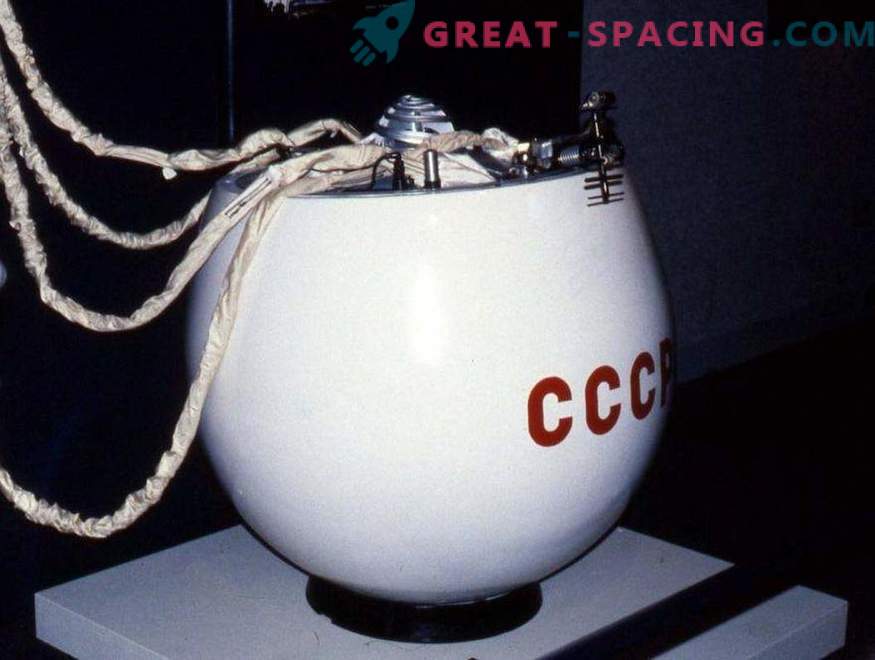 През следващите години съветската станция ще се срине на Земята