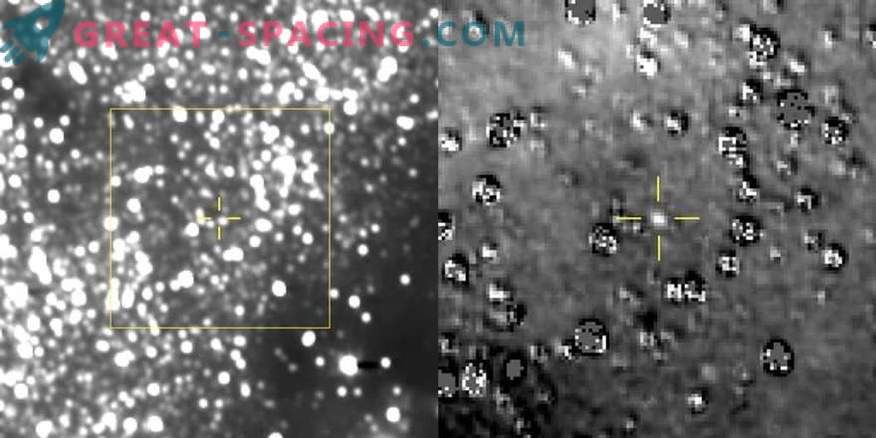 New Horizons улавя дългоочакваната цел в пояса на Кайпер