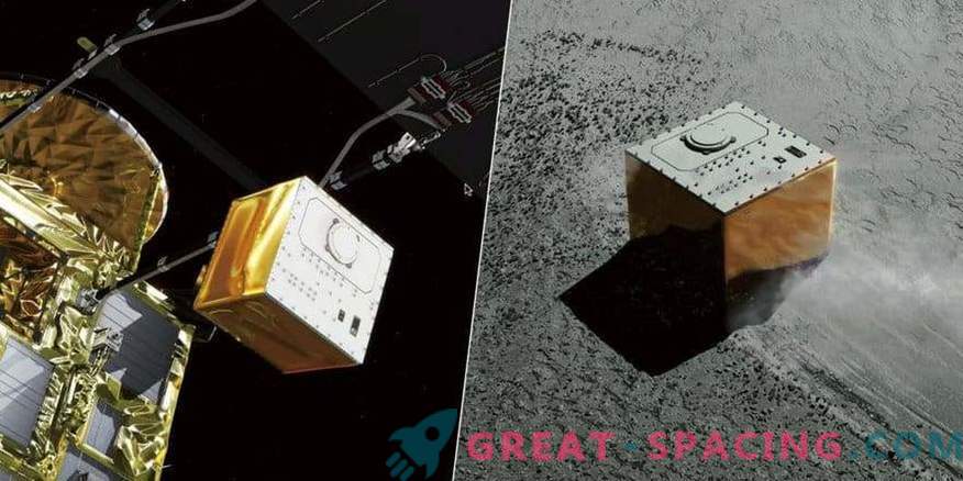 MASCOT Японска шаси, докоснала повърхността на астероида на Ryugu