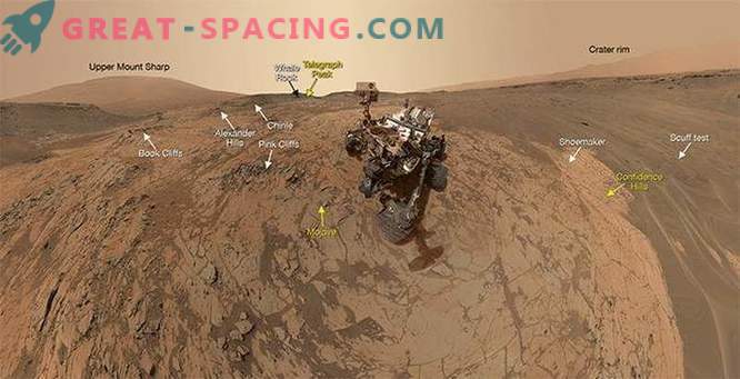 Любопитството направи ново селфи на Марс