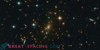 Космос Снимки: Галактически съкровищни ​​сандъци